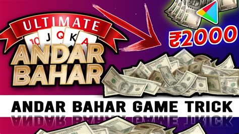 andar bahar online cash game|Andar Bahar .